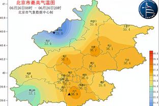 太阳神心水论坛截图0